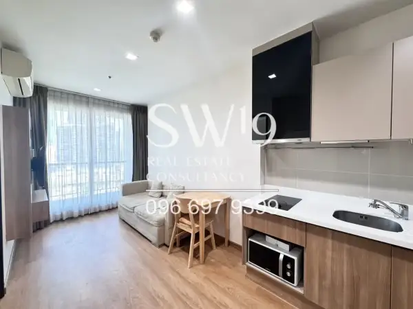 RHYTHM Sathorn (JJ1751) - 2