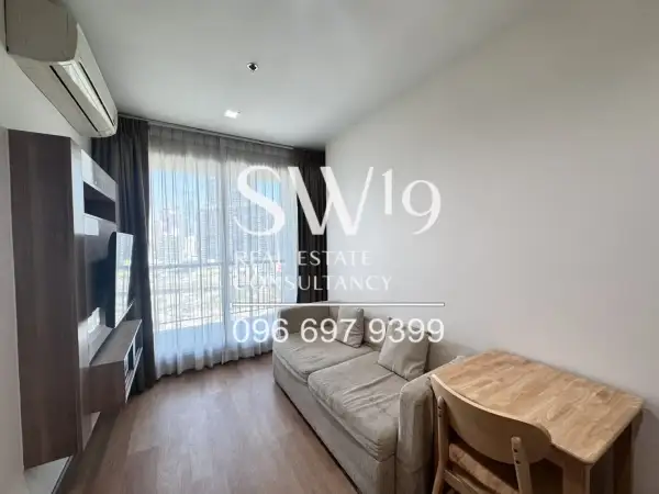 RHYTHM Sathorn (JJ1751) - 4