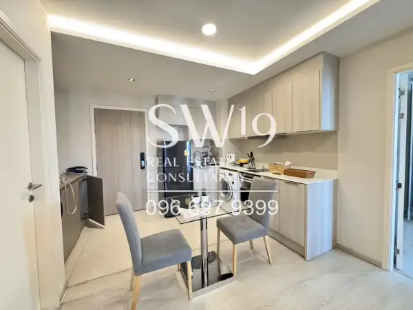 VTARA Sukhumvit 36 (JJ1755)