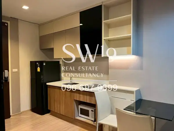 RHYTHM Sathorn (JJ1775)