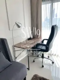 โนเบิล โซโล่ (JJ1783) - 9
