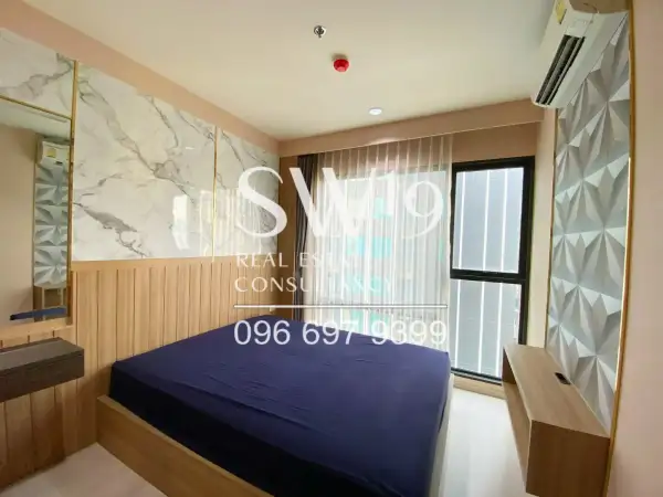 RHYTHM Asoke (JJ1802) - 4