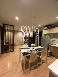 ริธึ่ม สาธร (JJ1805) - 4