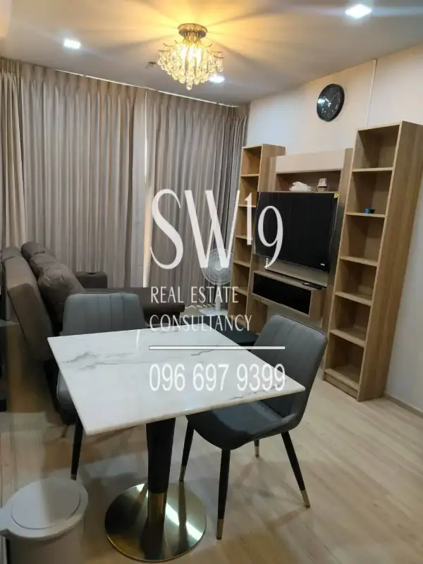 RHYTHM Sathorn (JJ1838)