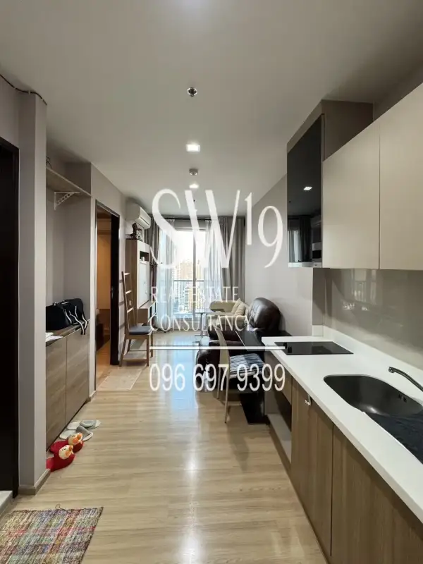 RHYTHM Sathorn (JJ1865) - 3