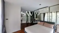 ควอเตอร์ 31 (JJ1872) - 8