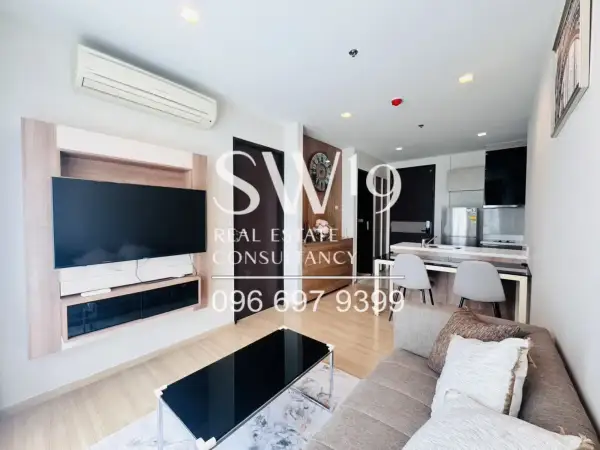 RHYTHM Sathorn (JJ1882)