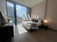 สโคป หลังสวน (JJ1888) - 4