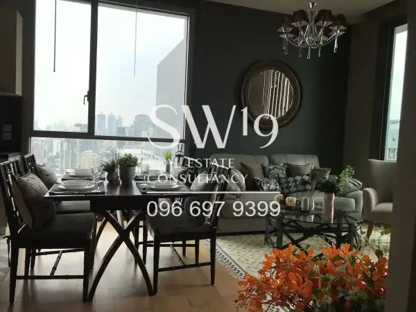ควอทโทร บาย แสนสิริ (JJ1905) - 2