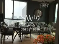 ควอทโทร บาย แสนสิริ (JJ1905) - 2