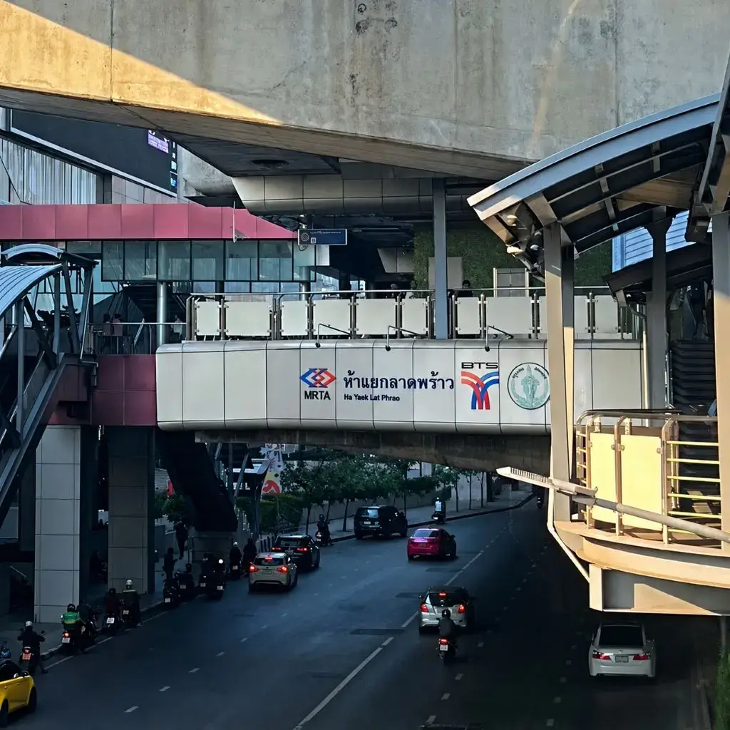 จุดเด่นของทำเลลาดพร้าว