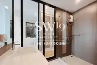 อัพ เอกมัย (JJ1914) - 7