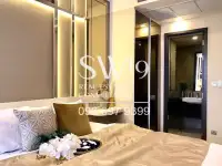 Ashton Asoke (JJ1932) - 7