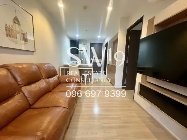RHYTHM Sathorn (JJ1939)