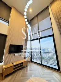 มารุ เอกมัย 2 (JJ1702) - 3
