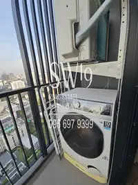 มารุ เอกมัย 2 (JJ1702) - 8