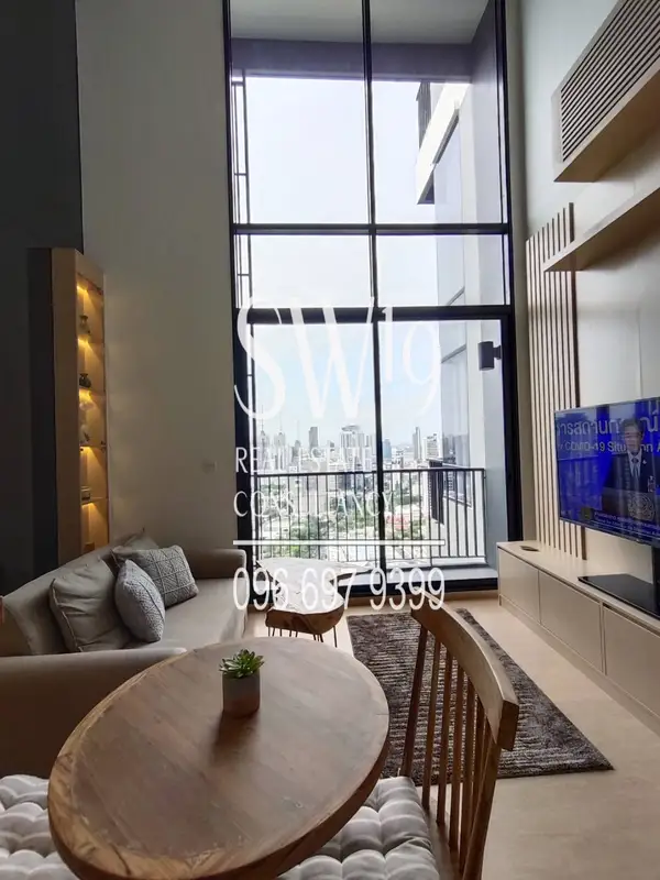 มารุ เอกมัย 2 (JJ1706) - 3