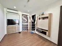 RHYTHM Sathorn (JJ1736) - 2