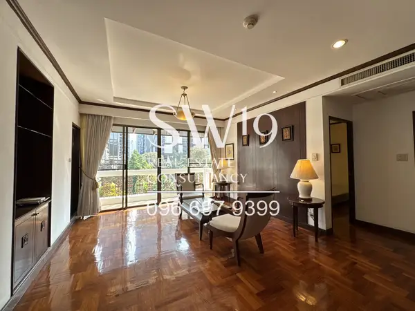 ปิยะเพลส ต้นสน (JJ1725)