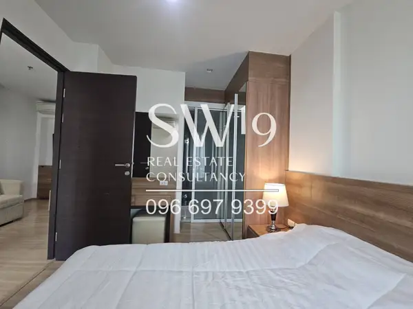 RHYTHM Sathorn (JJ1952) - 4