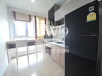 ริธึ่ม สาธร (JJ1952) - 6