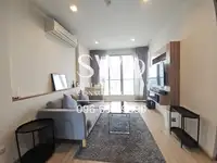 RHYTHM Sathorn (JJ1995) - 2
