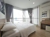 RHYTHM Sathorn (JJ1995) - 4