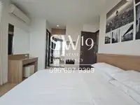 RHYTHM Sathorn (JJ1995) - 5