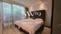 Intercontinental Residences Hua Hin (JJ1996) - 7