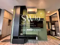 Knightsbridge Collage Sukhumvit 107 (JJ2015) - 7