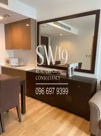 Siri at Sukhumvit (JJ2021) - 2