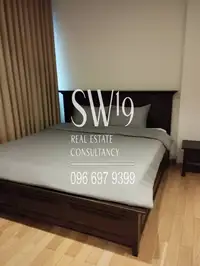 Siri at Sukhumvit (JJ2021) - 3