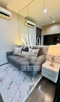 The Base Park West Sukhumvit 77 (JJ2003) - 2