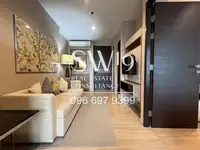 Rhythm Sathorn (JJ2028) - 2