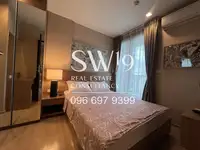 Rhythm Sathorn (JJ2028) - 5