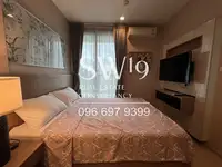 Rhythm Sathorn (JJ2028) - 6