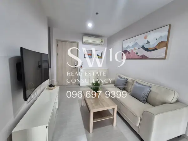 ริทึ่ม สุขุมวิท 42 (JJ2031)