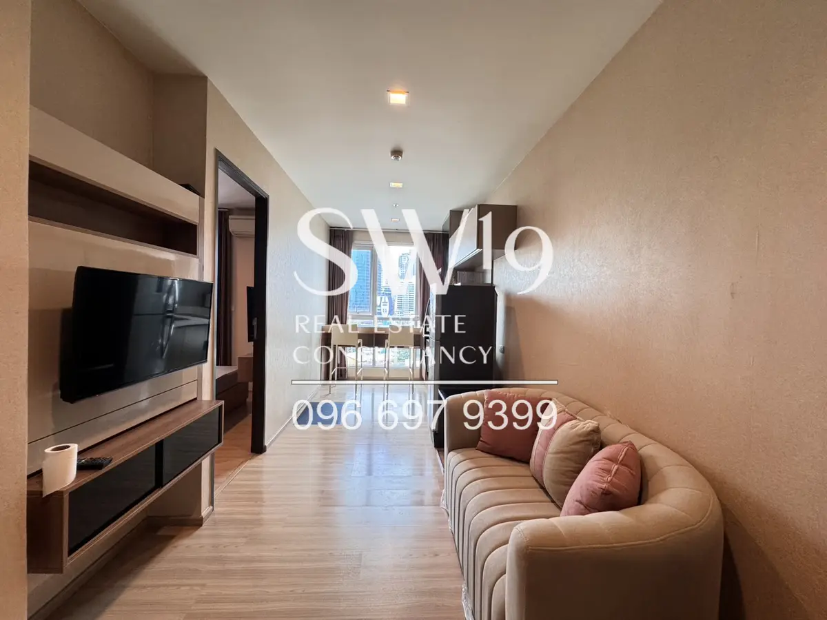 Rhythm Sathorn (JJ2035)