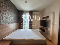 Rhythm Sathorn (JJ2035) - 7