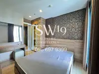 Rhythm Sathorn (JJ2035) - 8