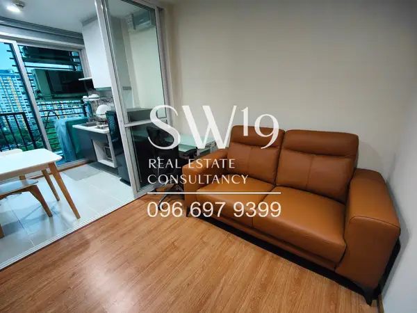 The Base Sukhumvit 77 (JJ2037)