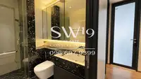 Beatniq Sukhumvit 32 (JJ1579) - 8