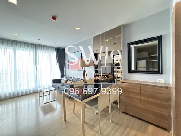 Rhythm Sathorn (JJ2038) - 2