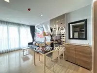 Rhythm Sathorn (JJ2038) - 2