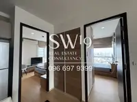 Rhythm Sathorn (JJ2039) - 4