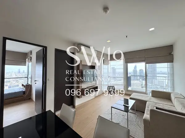 Rhythm Sathorn (JJ2039) - 5