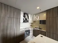 Celes Asoke (JJ2040) - 2