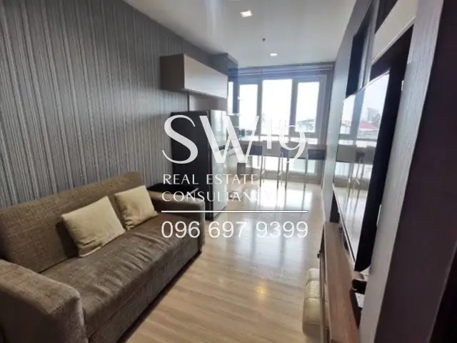 Rhythm Sathorn (JJ2023)