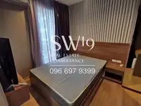 Rhythm Sathorn (JJ2023) - 5