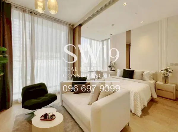Ashton Silom (JJ2048) - 2
